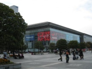 �悳�����B