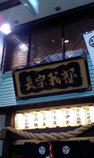 �A�j�L�[�[�I�I