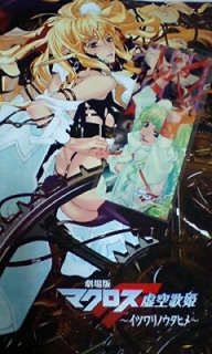 �s���ė��܂���