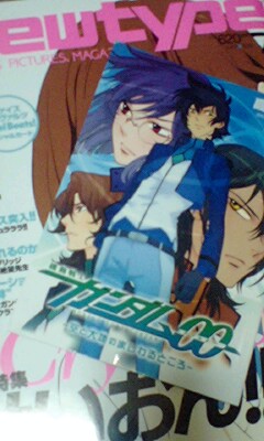 �u���O�Łc