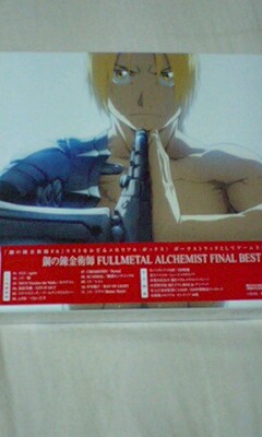 �ƂɋA������c