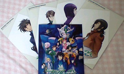 ��������ƁA�ςꂽ!!