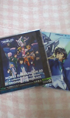 �t�B�[�o�[��