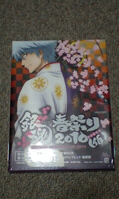 �V���o�[�\�E��