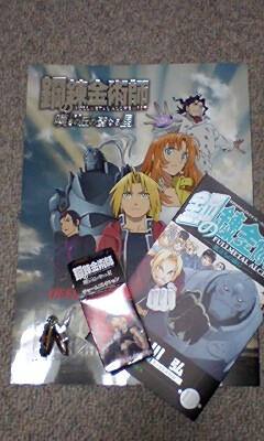 �s���Ă��܂���