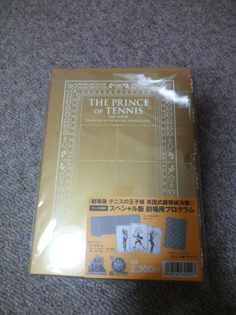 �ςɍs���܂���