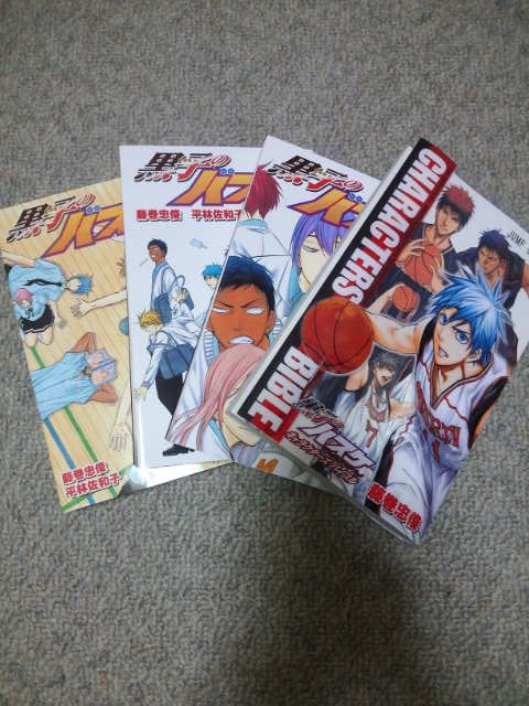 ��^�n�}�蒆