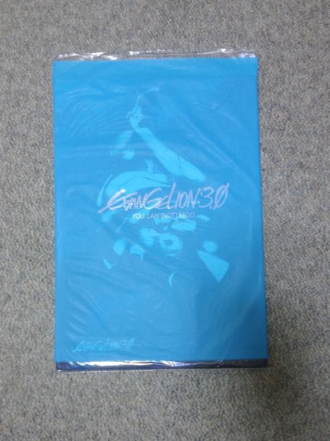 ����̓A�j���ł͂Ȃ��B�G���@�ł���by�Q���h�E