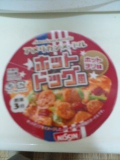 �������ނ�����