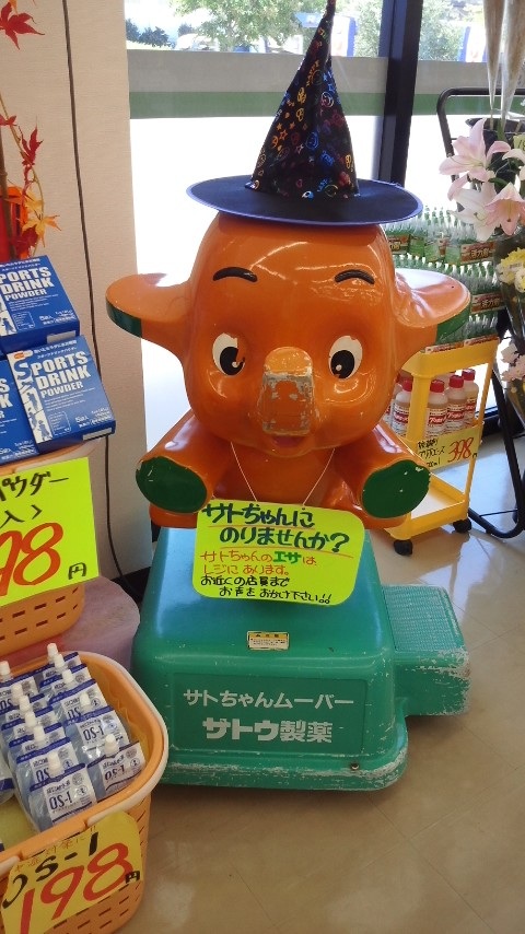 �h���b�N�X�g�A�ɂ�