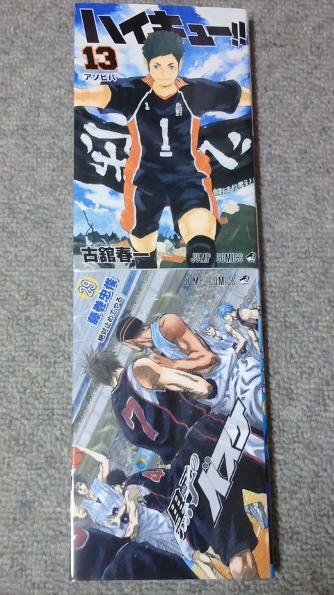 �n�}���Ă���