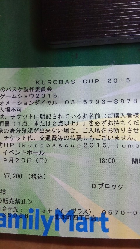 ���悢��ł�