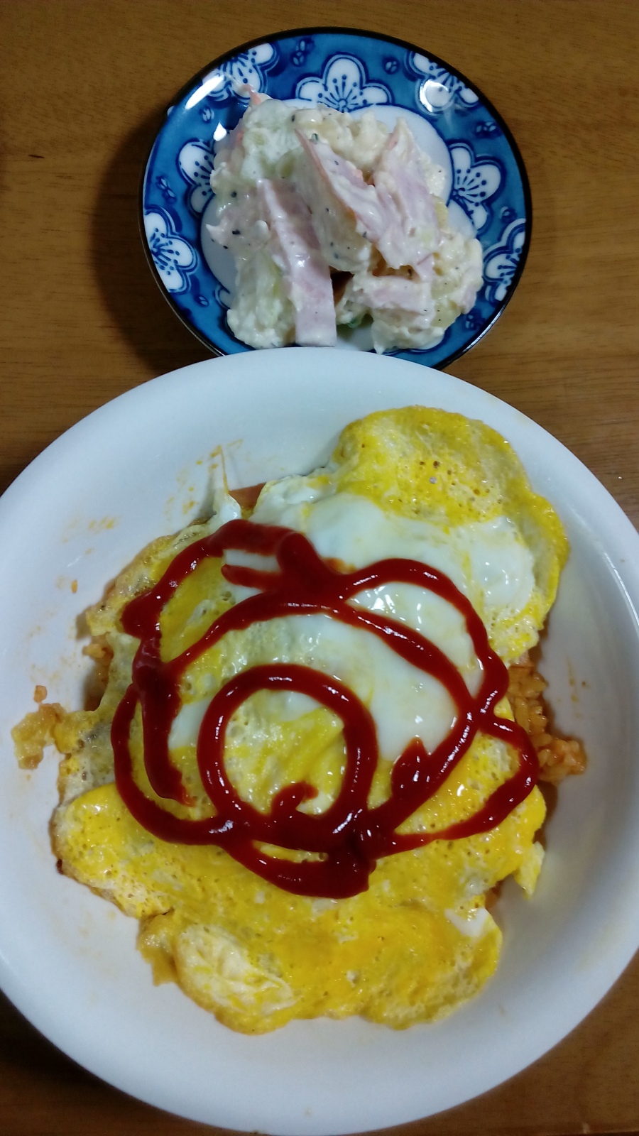 �I�����C�X