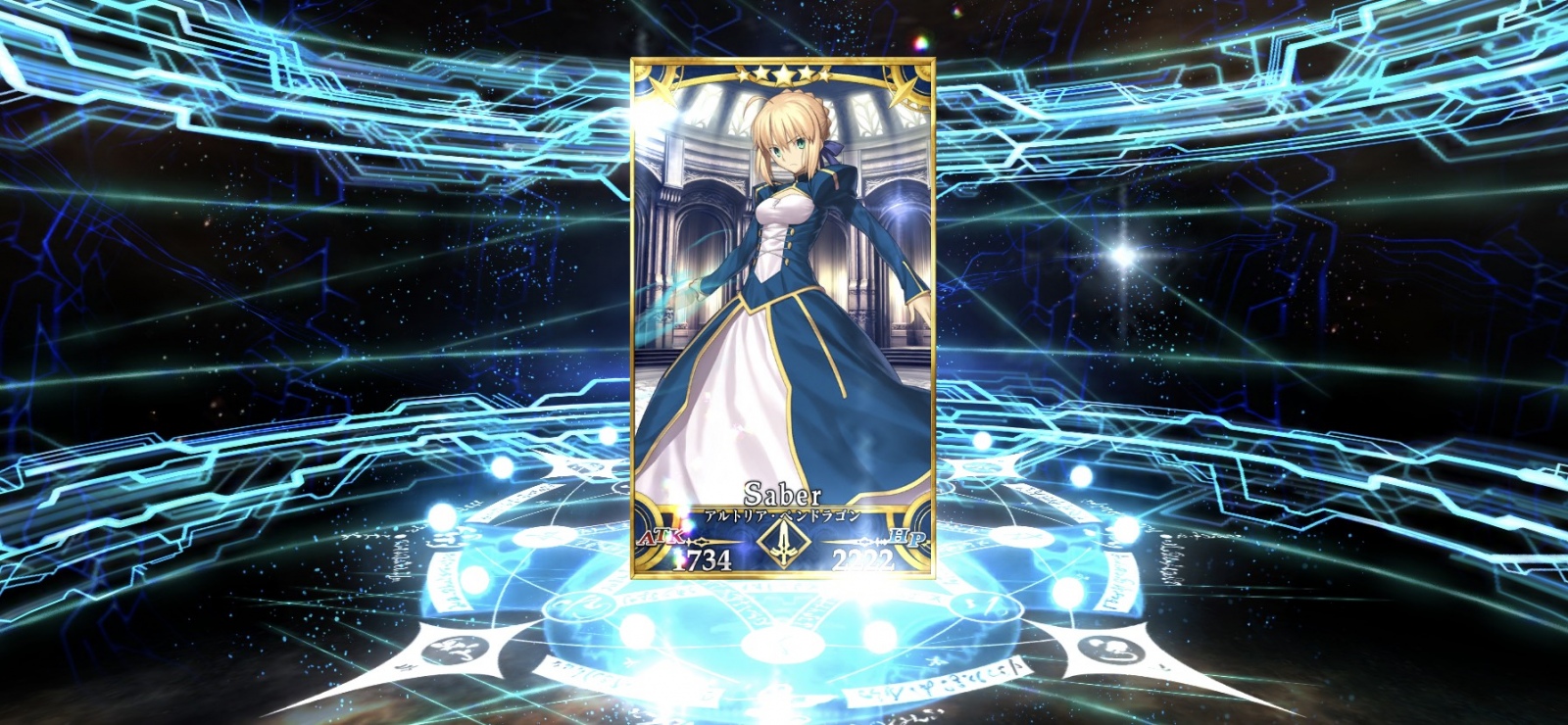 ���炳��̂�������FGO11