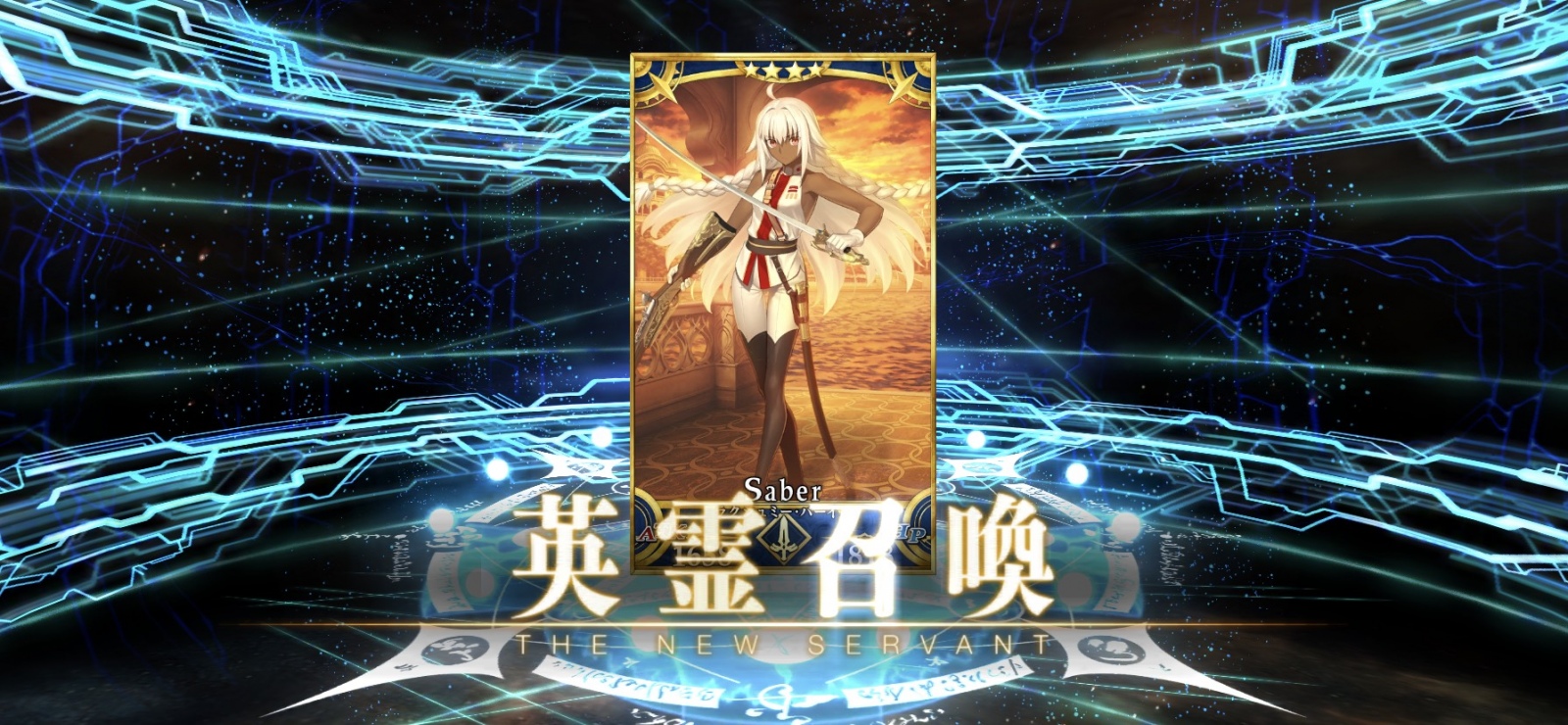 ���炳��̂�������FGO12
