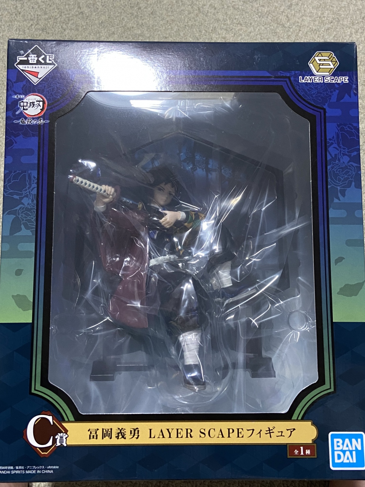 �`�E����