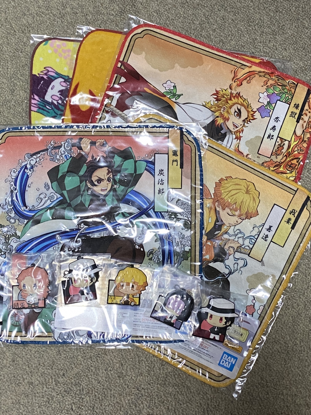 �O�Ɉ������S�ň�Ԃ������ʂ���1