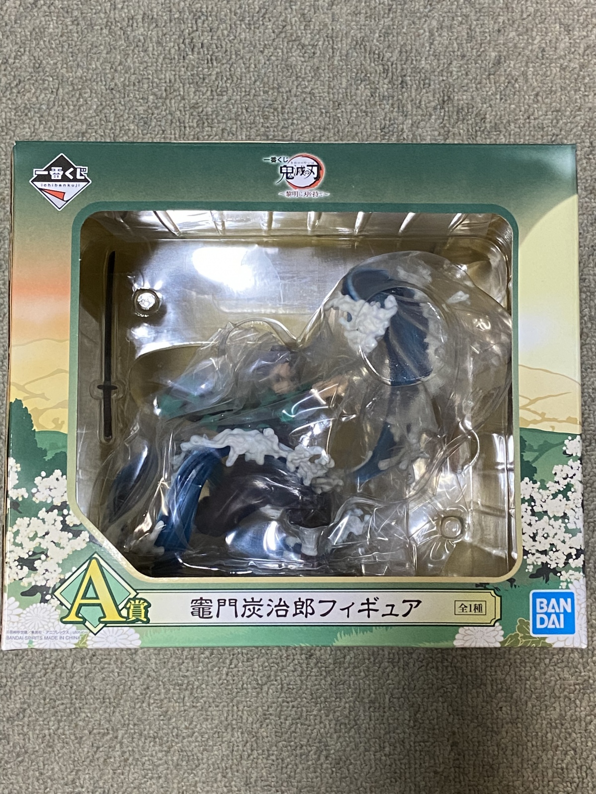 �O�Ɉ������S�ň�Ԃ������ʂ���3