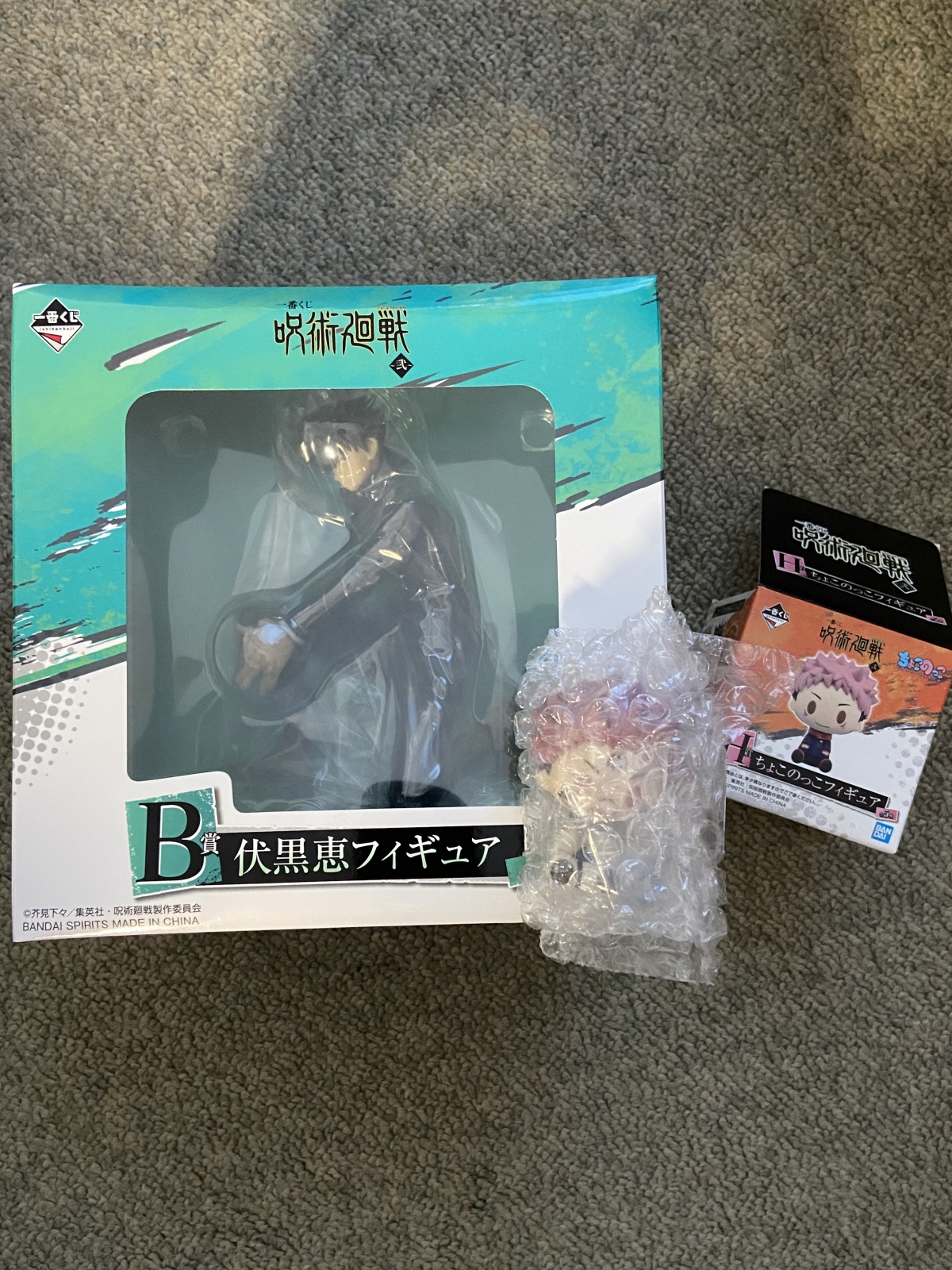 �����O�Ɉ�������p�����Ԃ���