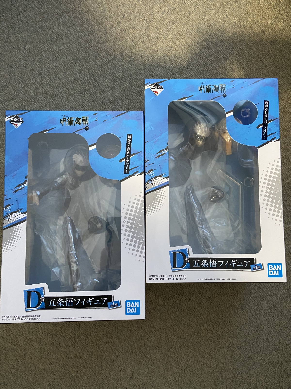 �����O�Ɉ�������p�����Ԃ���