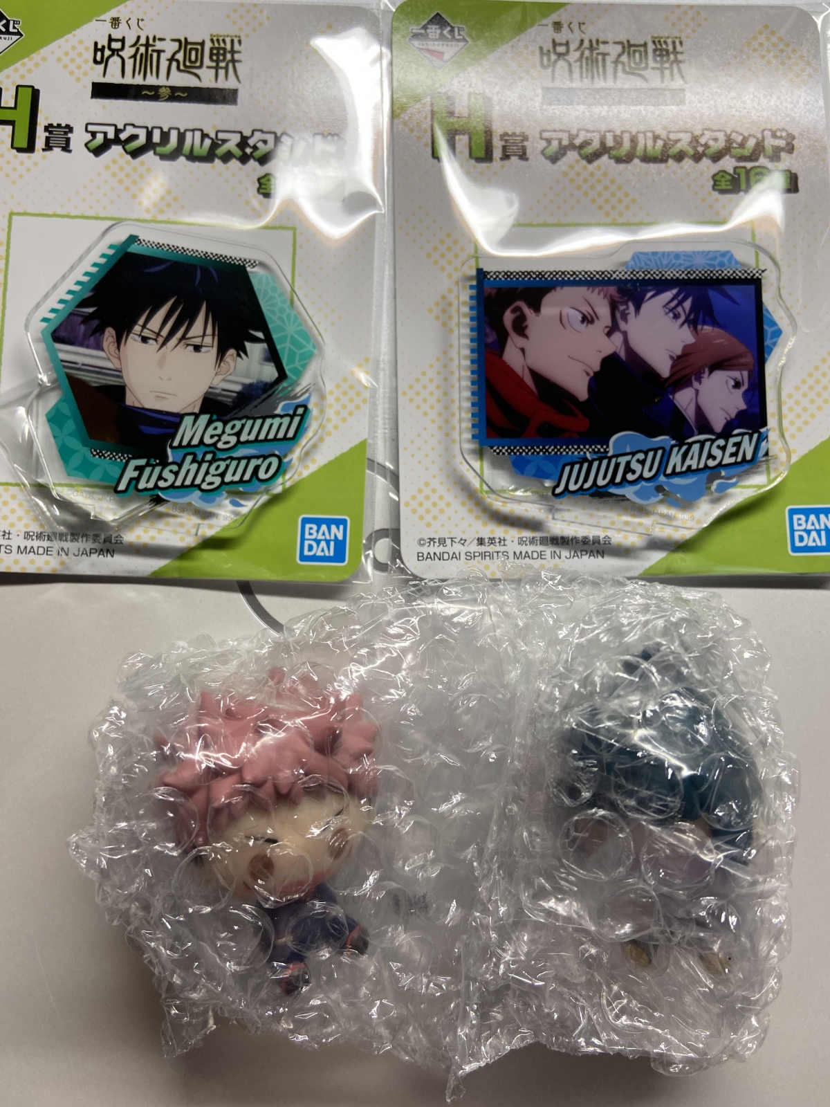 ��p�����Ԃ������̂S