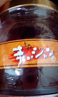 �l�^�Ƃ��Ă����낵�������̂ŁB