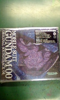 �T���g��04