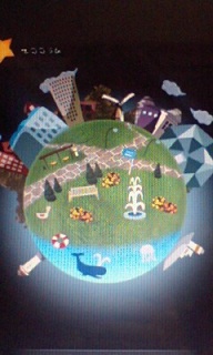 ���̊Ԃɂ��B