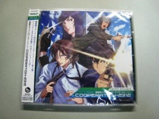 �u�_�����I�[�v�h���}�b�c�R�B