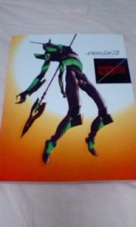 ���ɍs����