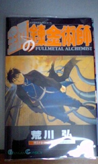 �|�̐V���o�Ă��B